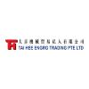 taiheeengineering