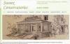 Sussex Conservatories uk